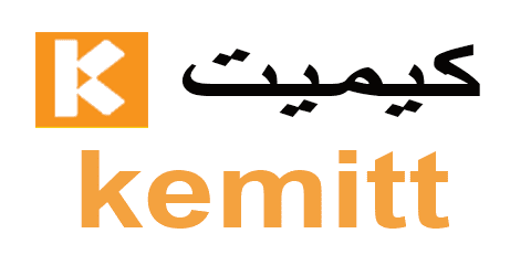 كود خصم كيميت 2025 كوبون 70%|لكل منتجات اثاث kemitt|(الأفضل)